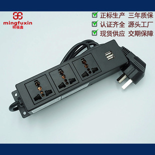 ���b�f������USB�Ҿ��������������λUSBͨ�ÿךWҎUSB�Դ�Ų�