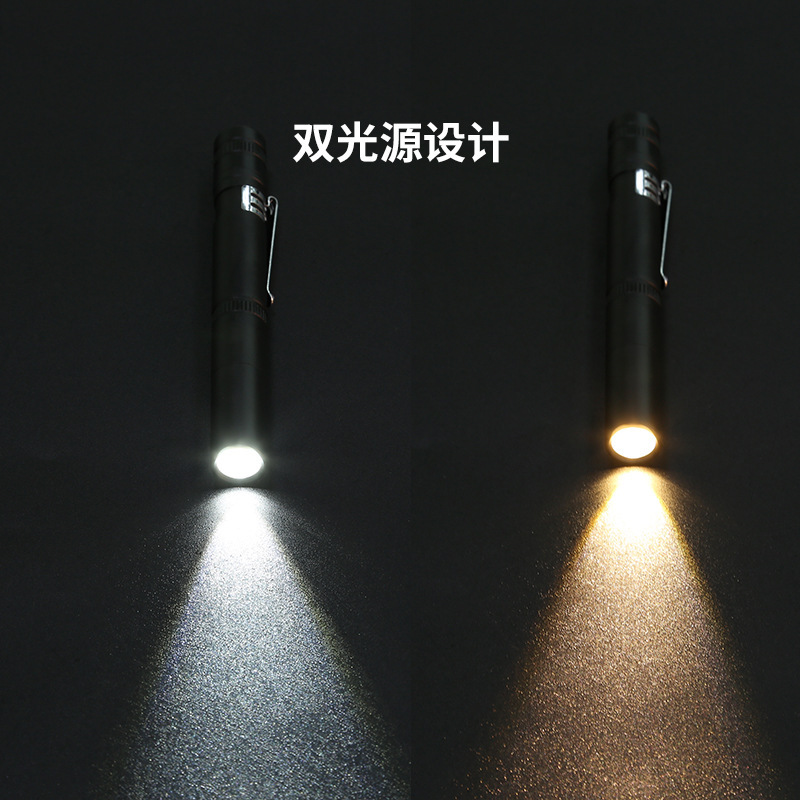 Linterna LED tipo bolígrafo Shenhuo con fuentes de luz blancas y amarillas, linterna médica, linterna tipo bolígrafo de aleación de aluminio, linterna tipo bolígrafo ML01.