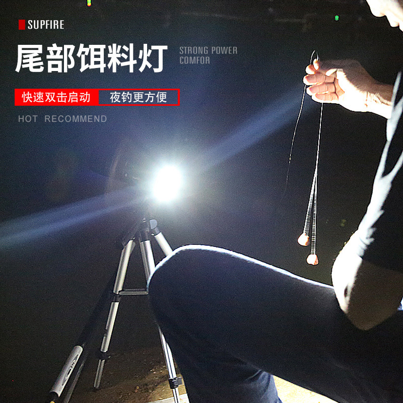 Shenhuo venta al por mayor fuerte luz nocturna lámpara de pesca LED de cuatro colores fuente de luz de enfoque telescópico lámpara de pesca GF01 GF01-A