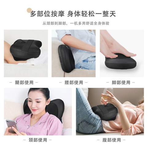 Multifunctional home car neck massage pillow electric hot compress kneading cervical spine massager full body massager manufacturer