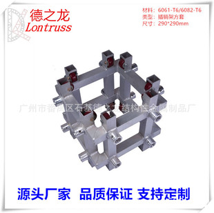 �S�ҹ����X�Ͻ��������� ���N�ܷ���sleeve block�������l�ăr��