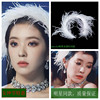 Cute white brand hair accessory for bride, Korean style, feather stuffing