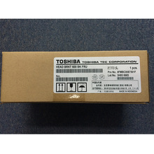 TOSHIBA B-452HS条码打印机打印头  600dpi打印头 标签打印机配件