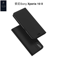 羳mSony Xperia1 VI֙C 5 VIƤ׷w忨ˤ case