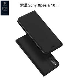 跨境适用Sony Xperia1 VI手机壳 索尼5 VI皮套翻盖插卡防摔 case