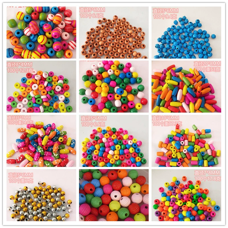 Прямая оптовая продажа с фабрики бусины DIY ювелирные аксессуары различных размеров 100 в упаковке цветных 7 Разноцветных Деревянных Бусин