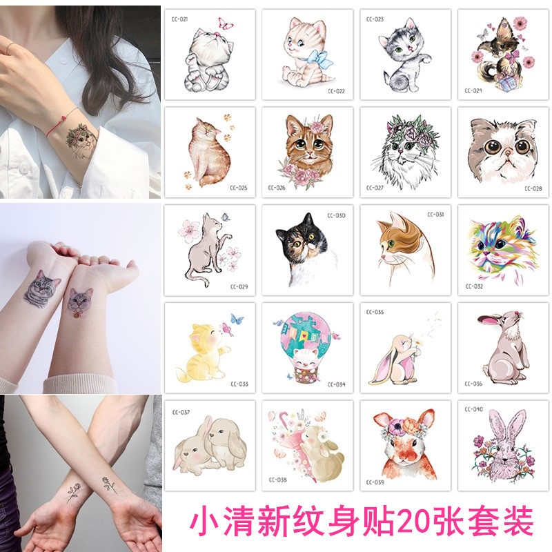 Ruikalong Set of Animal Tattoo Stickers, Waterproof and Fashionable Face Stickers and Back-Of-Hand Stickers, Disposable Tattoo Stickers in Stock