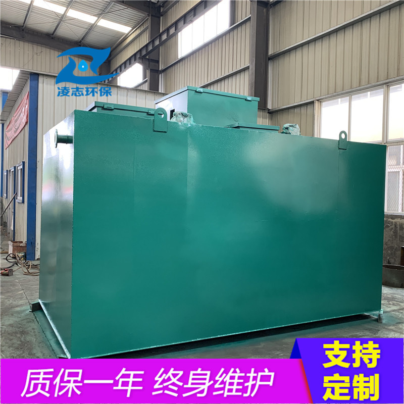 Underground integrated sewage treatment equipment Living breeding…