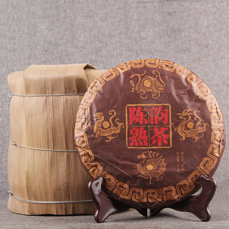 批发 老普洱 勐海陈韵熟茶 普洱茶熟茶 云南特产 7饼整提笋壳装