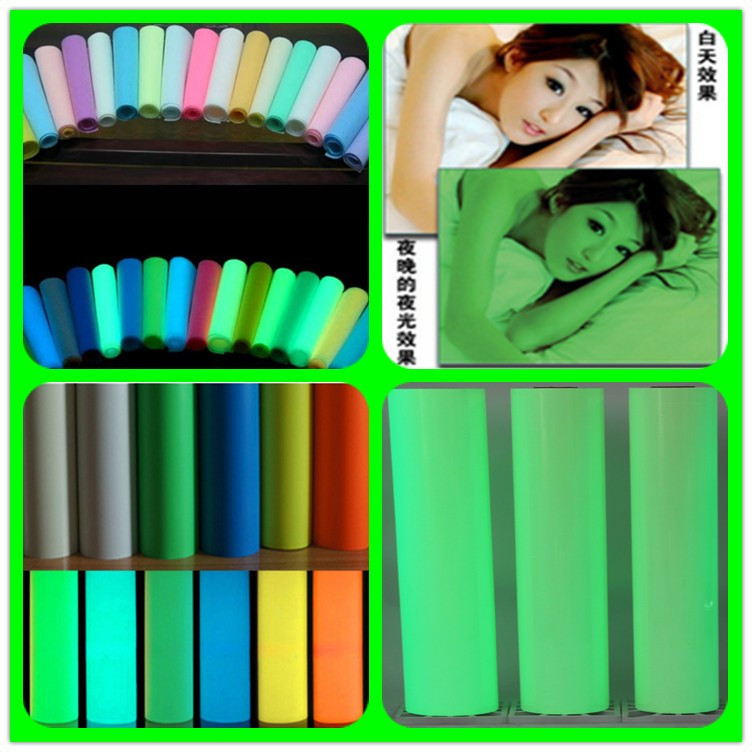 玩具画板工艺品PET夜光膜DIY手工发光膜PVC蓄光膜高亮荧光材料