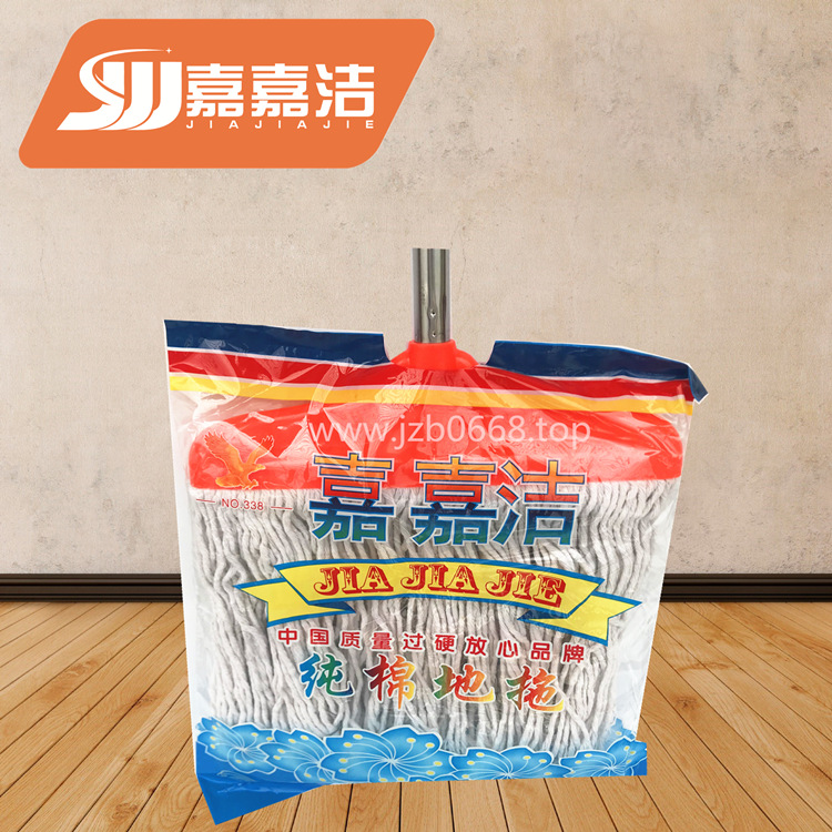 Mop manufacturers export Mabo Tow Jia Jia Jie cotton yarn cotton mop mop water absorbent cleaning supplies wholesale