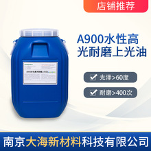 ����ˮ���Ϲ�����ĥ�߹���͹β��Ϲ��Ͱ��b���м�Ʒ��Ĥ�Ϲ���