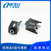 C 3.5MM ĸ3w pPJ-3089A2/DQ^