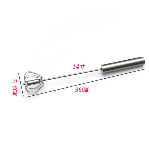 Stainless steel semi-automatic egg beater hand pressure rotating home kitchen manual egg stirring stick baking tool