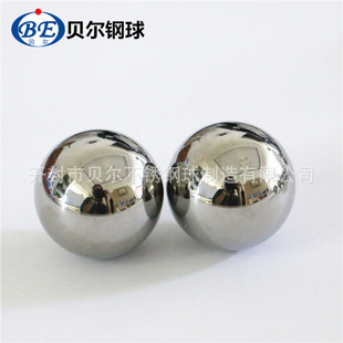 �����S����錍�����L��GCr15 2.381mm3.175mm