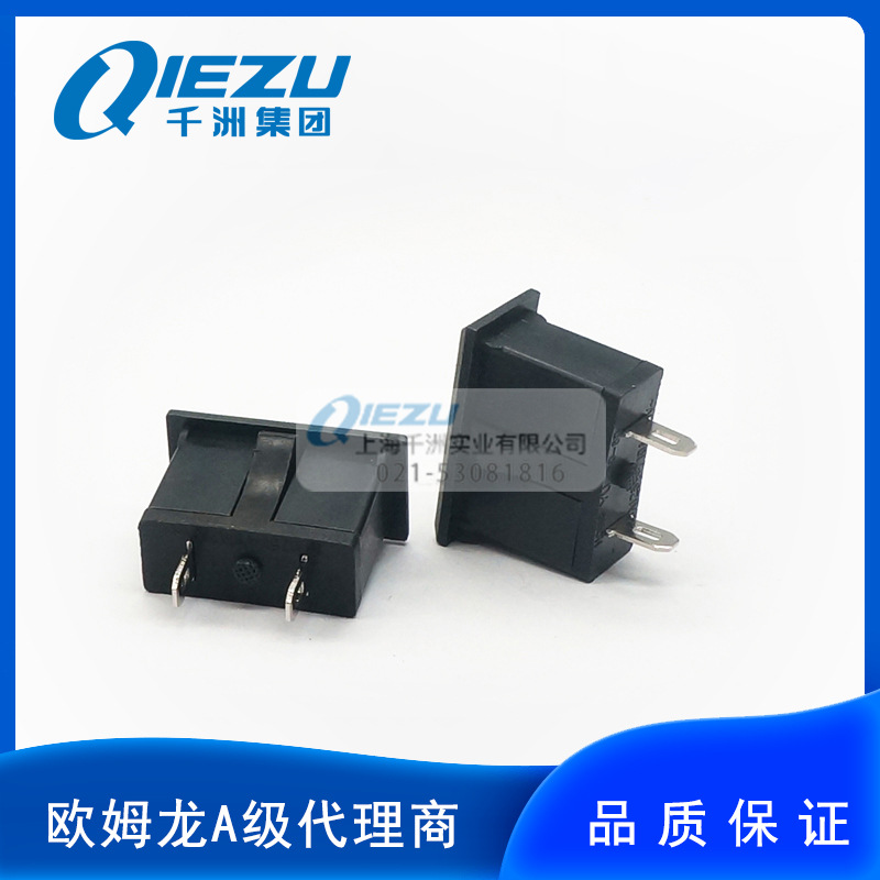 插座（加热器）BO-6DB-2A  美标  二孔