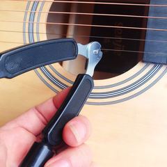 Guitar string changing tool set string cutter string winding three-in-one pliers string remover nail remover electric guitar accessories