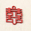Metal pendant for bride, Chinese style