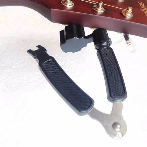 Guitar string changing tool set string cutter string winding three-in-one pliers string remover nail remover electric guitar accessories