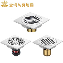 ������©�A�w�l���g�̨ԡ�ҹ��̼��b������ˮоȫ�~��ˮ���~��©