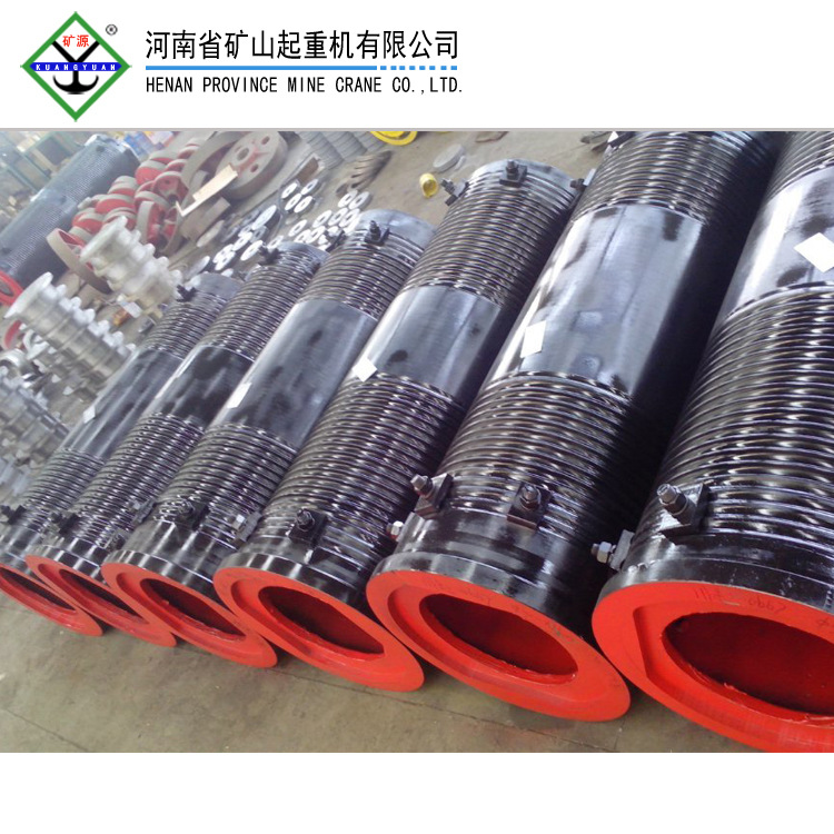 大吨位起重机卷筒组 河南矿山起重机