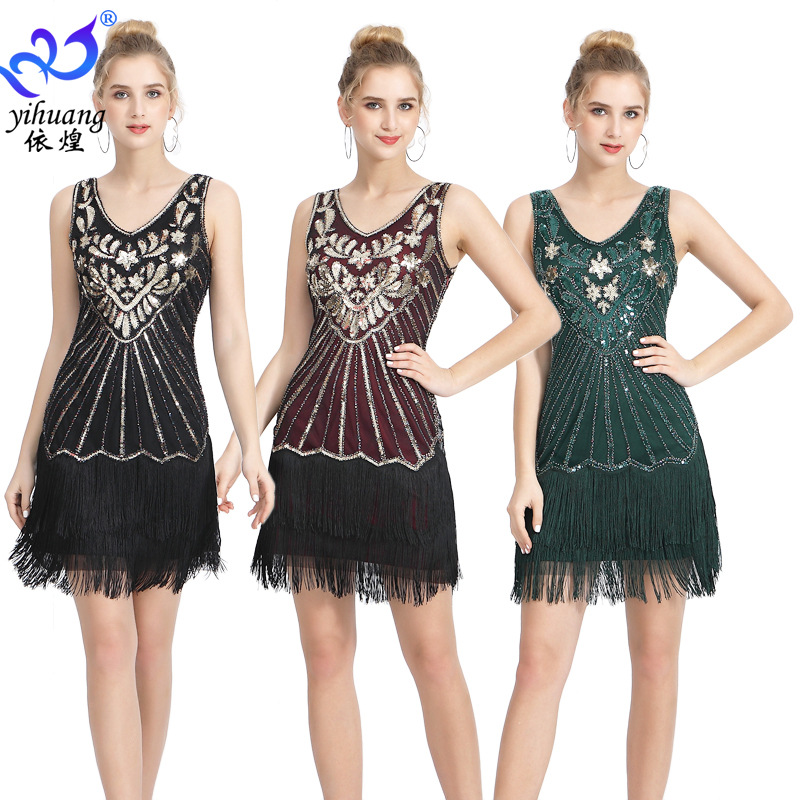 1920s Vintage V-Neck Sequin Dance Dress Light Luxury Sequin Tassel Dress dress Party Ball Dance Dress Small Dress