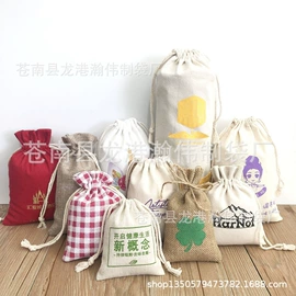 棉布袋;绒布袋;麻布袋