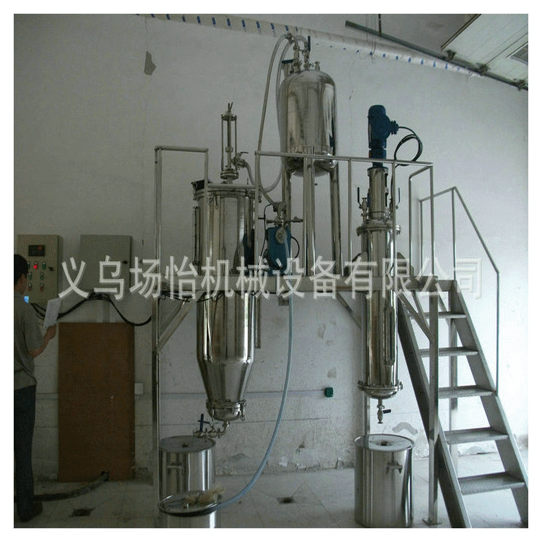 长期提供双效蒸发器2T果汁浓缩器2000kg/h器高效真空电加热