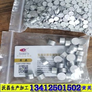 ���늚ⰲȫ�b�� �ظ�Ԫ�� ������ ������ �͜��a�� 115��145��