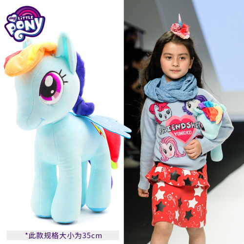 My Little Pony Plush Doll Toy Plush Doll Twilight Sparkle Unicorn Doll Birthday Gift Girl
