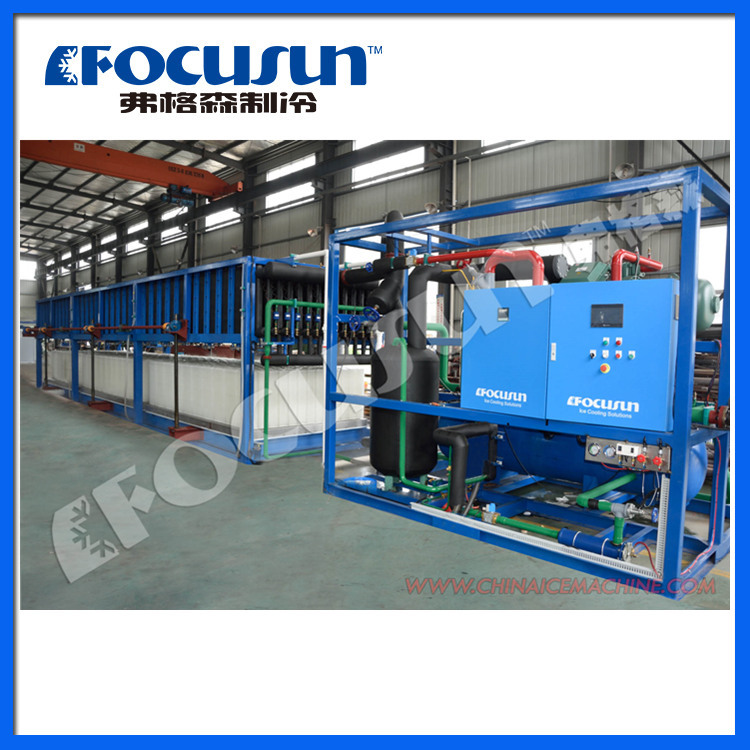 弗格森块冰机-每天1-30吨直冷式-冰砖机方块冰坚固适用于水产保鲜