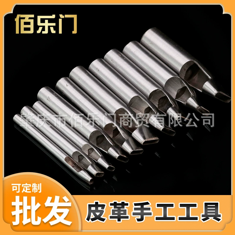 Прямой завод DIY кожаный ремень пуансон 4 мм плоский пуансон кожаный пуансон Овальный пуансон полый пуансон