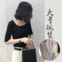 修身套头纯色冰丝针织衫