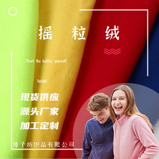 �S��ȫϵ�F؛�����p�泬�������u���q ���Ͻq�� ᘿ���������r��
