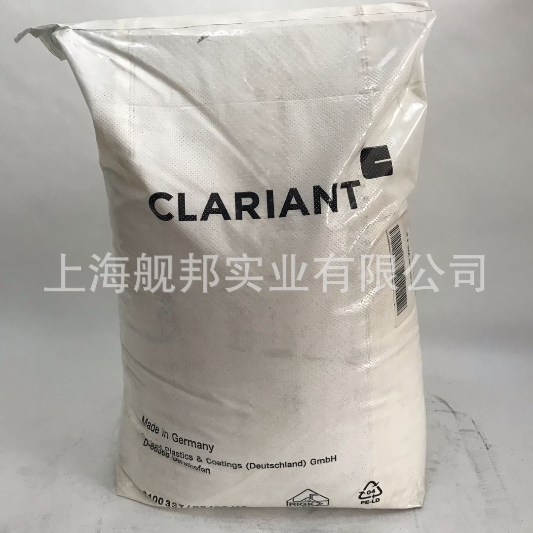 德国进口褐煤蜡酯化蜡耐高温内外润滑剂Licolub WE 4 P润滑分散剂