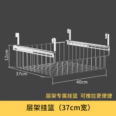 304 stainless steel kitchen hooks, holders, heat-insulating pads, microwave feet pads, shelves, brackets, and other small accessories