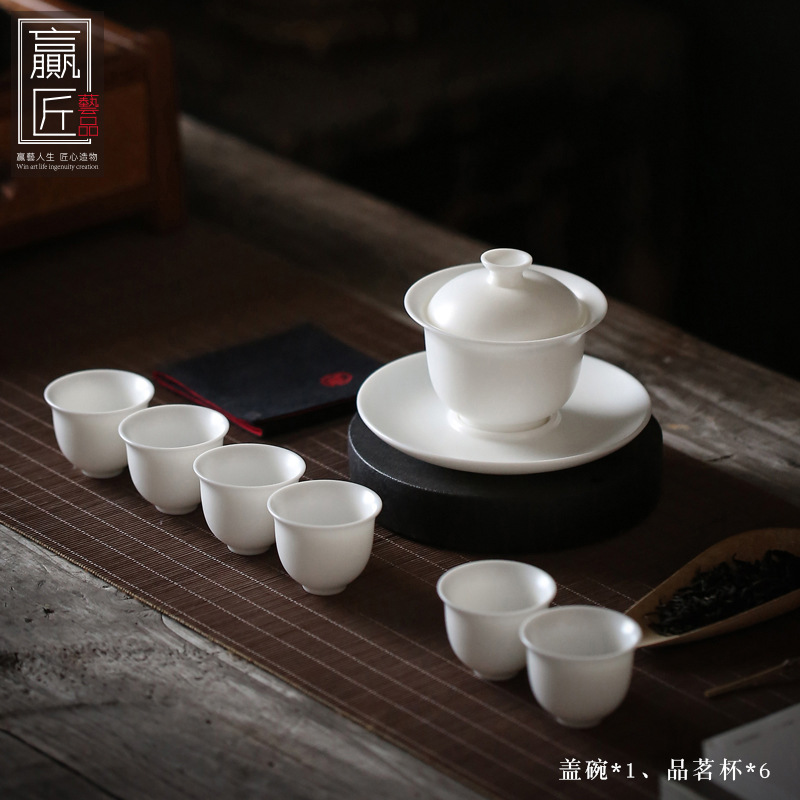 Winjiang hecho a mano Dehua ovejas grasa Jade blanco porcelana Kung Fu juego de té grande Tazón de cubierta Xishi hogar taza de té de cerámica traje de personalización