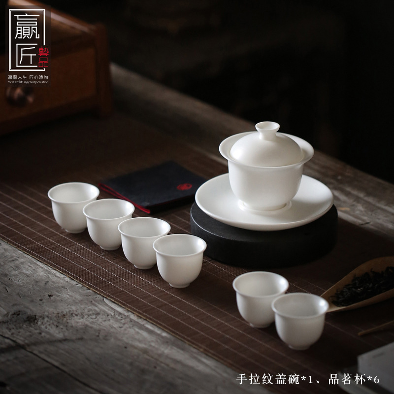 Winjiang hecho a mano Dehua ovejas grasa Jade blanco porcelana Kung Fu juego de té grande Tazón de cubierta Xishi hogar taza de té de cerámica traje de personalización