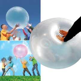 热销吹气圆球注水泡泡球充气球bubbleball创意儿童大气球玩具批发
