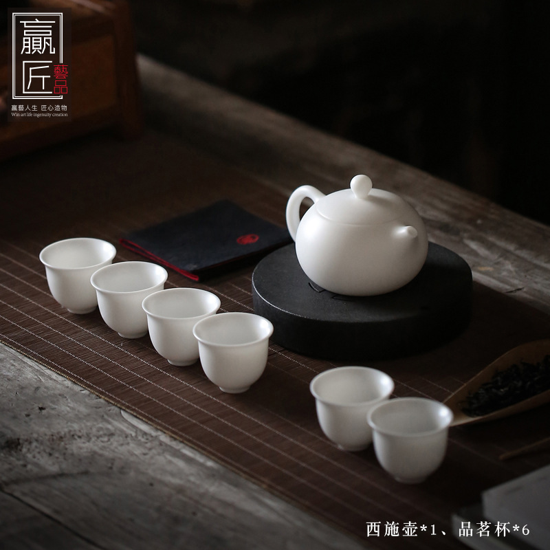 Winjiang hecho a mano Dehua ovejas grasa Jade blanco porcelana Kung Fu juego de té grande Tazón de cubierta Xishi hogar taza de té de cerámica traje de personalización