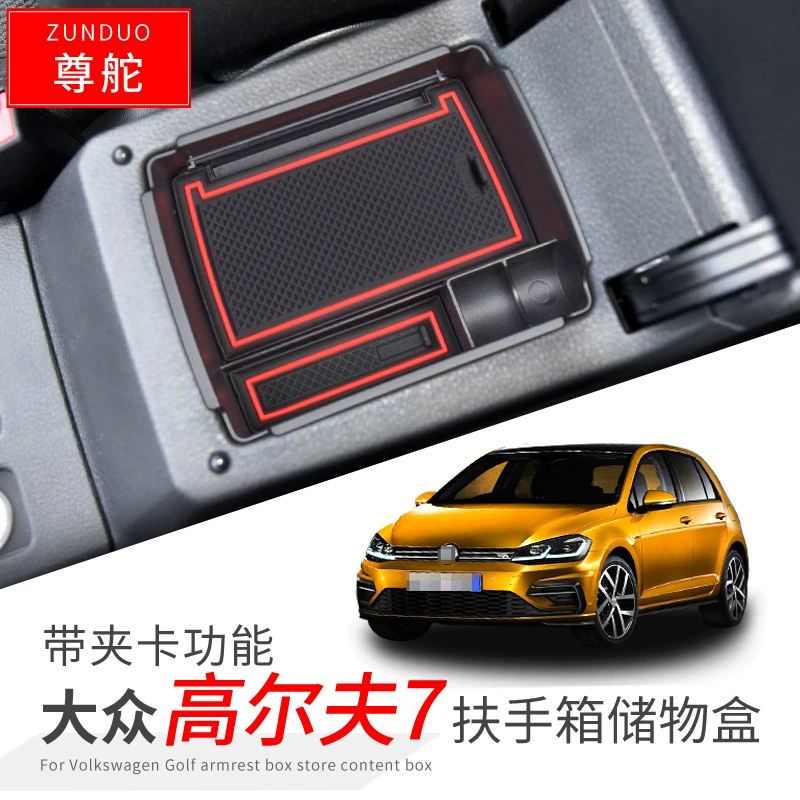 Подходит для Volkswagen Golf 7, подлокотник, коробка хранения, центральная секция, отсек для хранения, бардачок декоративное хранение