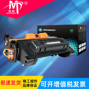 �ۈD�m�û���CC364A����P4014N P4015TNī��P4515TN P4515X HP64A