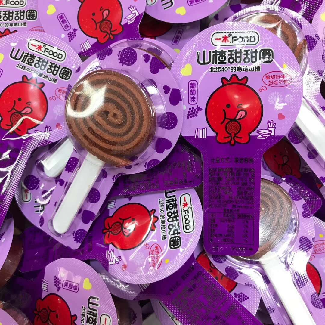 One Wood Honeysuckle Blueberry Grape Wolfberry 2500g Specialty Honeysuckle Slices Honeysuckle Strips Dried Fruits Candied Snacks