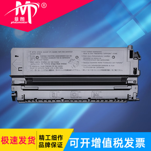 �ۈD�m�ü���E16����FC210 FC298 288 230 FC290 220 FC270ī��