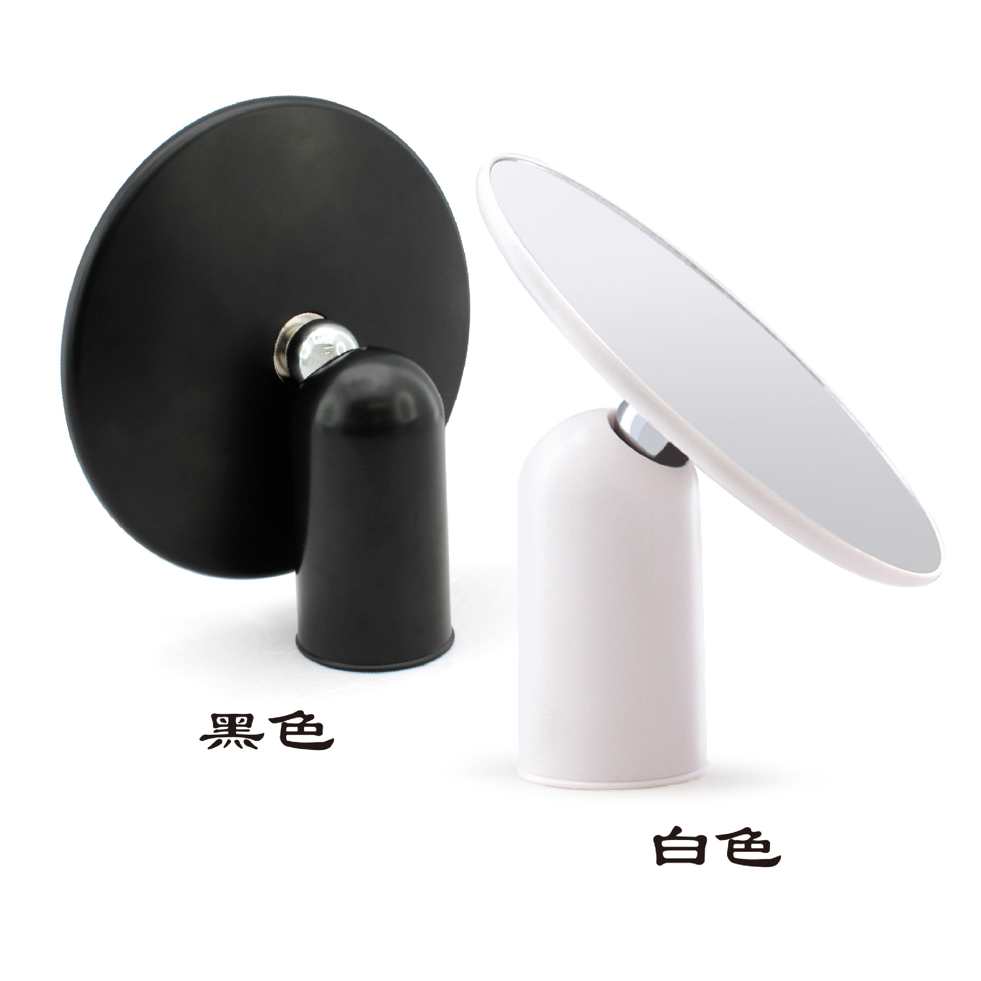 Estilo nórdico simple mesa giratoria espejo de maquillaje moda creativa HD belleza espejo al por mayor espejo de escritorio