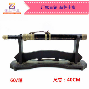 ���ٌ��� �����ń� �ߙnľ�y���� �լ�Lˮ�� ���y�Ӳ��δ�_��