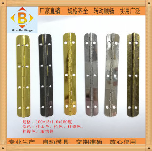 ǧ���t�ƺ��L���q100*15mmƽ�_�A���F��퓹�ˇ�YƷ���һ���錚