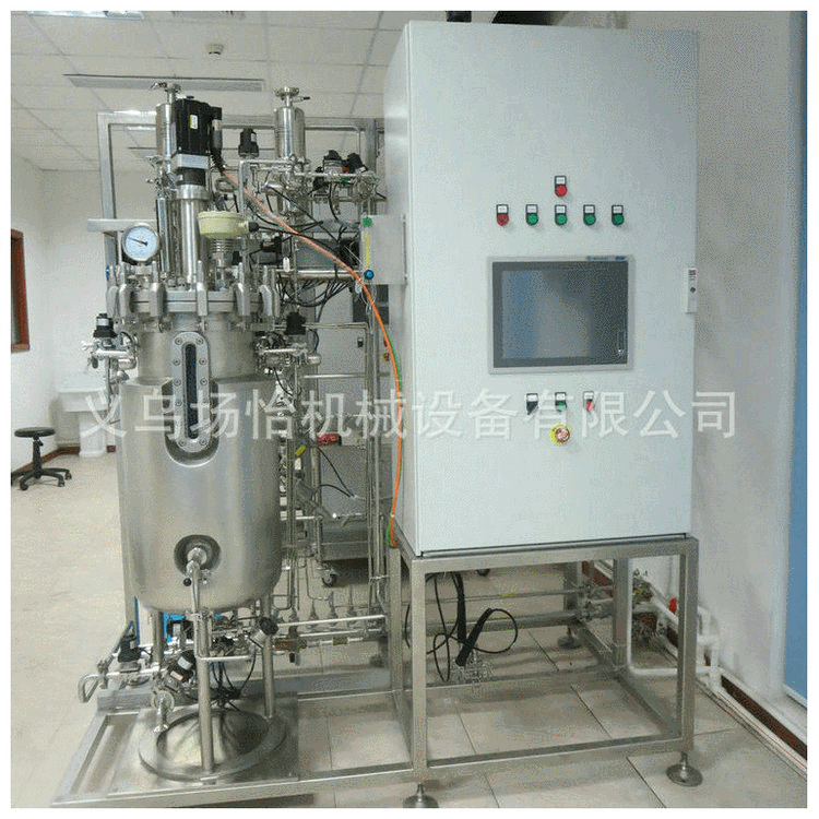 长期提供700L发酵罐酸奶乳酸菌不锈钢食品级蒸汽电加热全自动