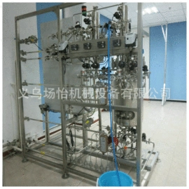 原料药设备;反应釜;蒸馏设备