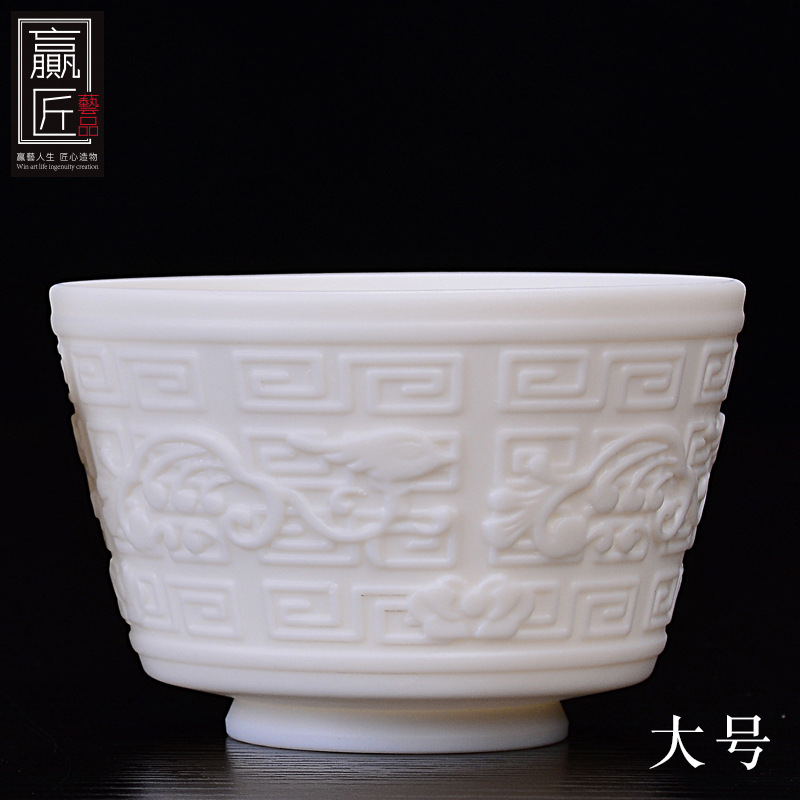 Winjiang Dehua marfil porcelana blanca oveja grasa Jade porcelana Kung Fu taza de té alivio Jade taza de té de porcelana taza maestra taza de una sola taza letras